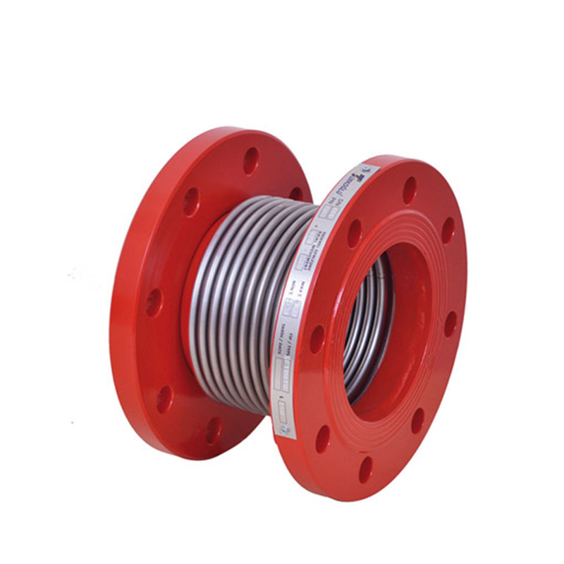 Metal Bellows Expansion Joints (Fixed Flanged)