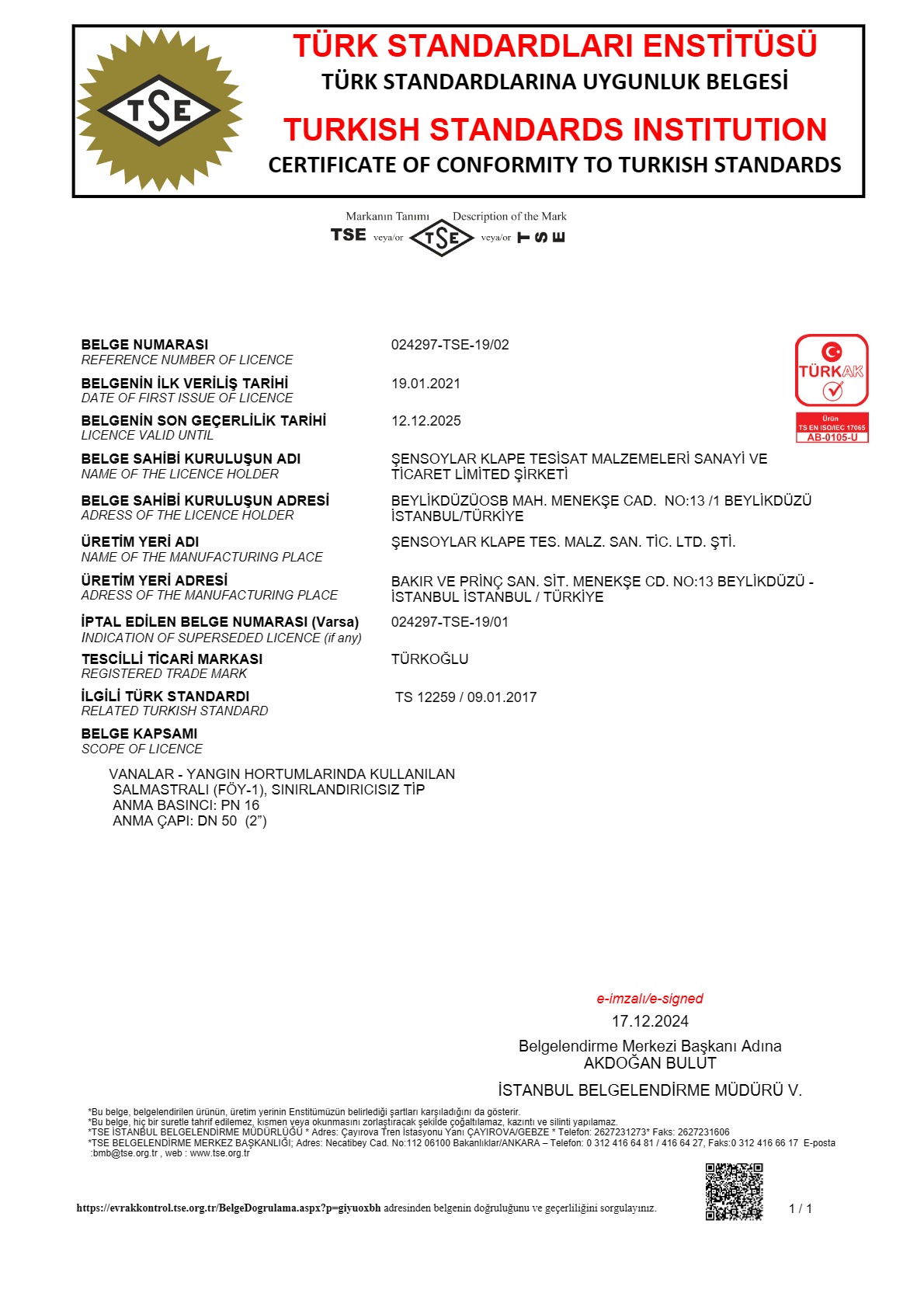 TS 12259