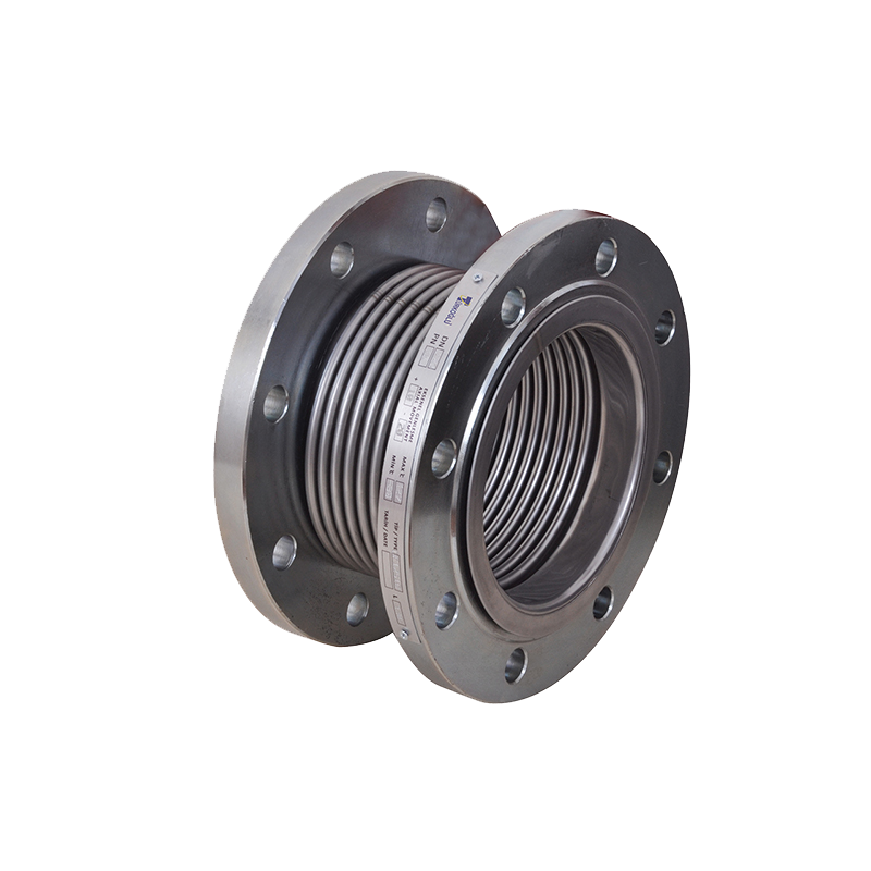 Metal Bellows Expansion Joints (Rotary Flanged)